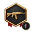 Award of Galil