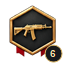 Supreme Galil